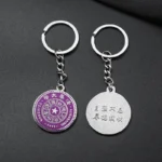 universal keychain