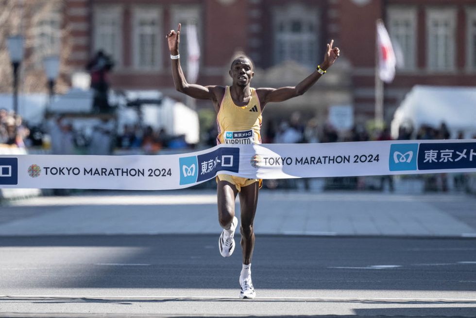 the 2024 Tokyo Marathon race