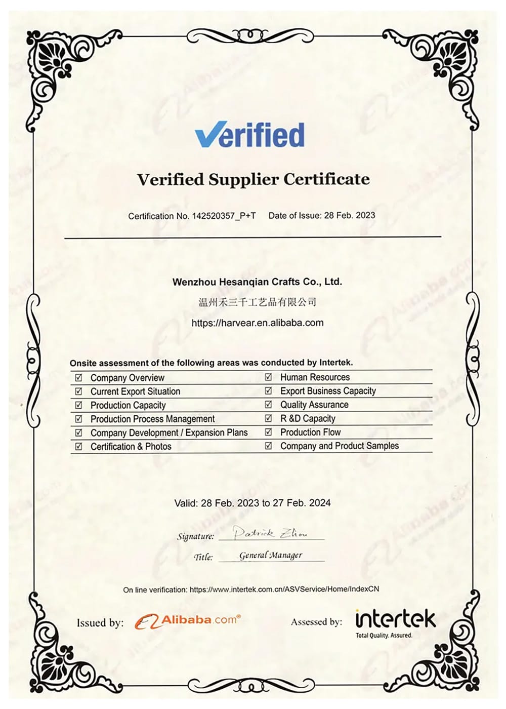 Hesank-Intertek-certificate