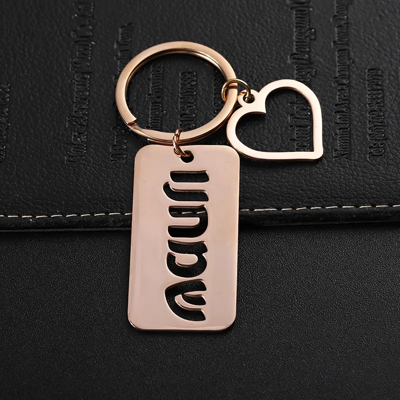 2359-5-Stainless steel rose gold keychain