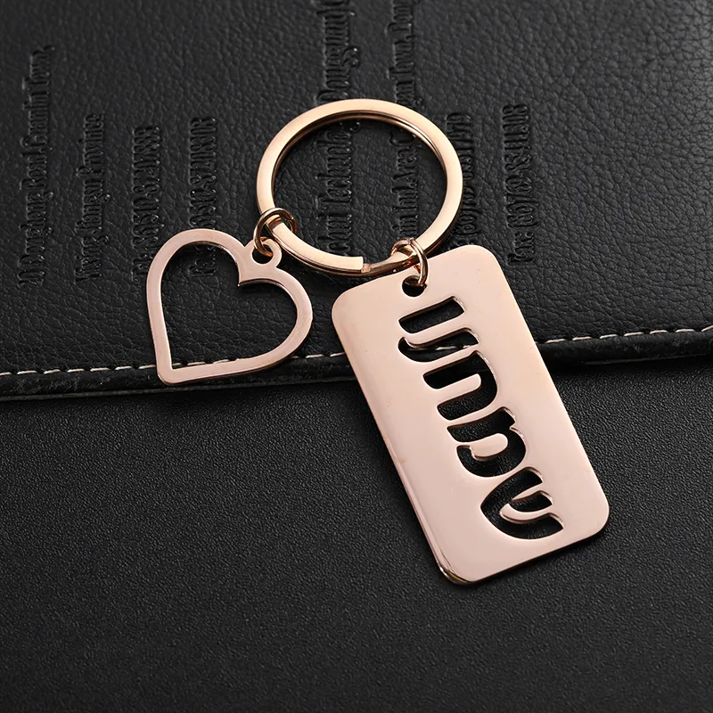 2359-7-Stainless steel rose gold keychain