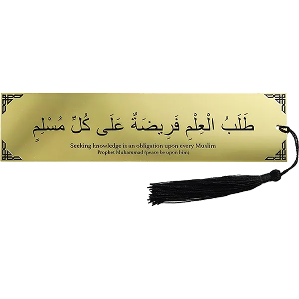 wholesale-metal-bookmarks.webp